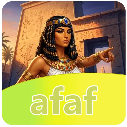 Tim afaf